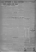 giornale/TO00185815/1924/n.137, 5 ed/006